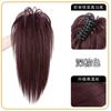 Pinza Coleta Alta Cabello Liso Dulce Fresco Mujeres Esponjosa Parte Superior Craneal Cascada Media Coleta Trenza Cabello Largo Cabello Cabello Crecimiento Peluca