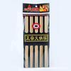 Bambú Natural Cinco Pares de Protección Ambiental e Higiénicos Palillos para Hot Pot Insert Board Palillos Agitar Voz Comunidad en Vivo Compra Grupal Puesto Palillos