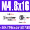 Acero Inoxidable 410 Din7504K Cabeza Hexagonal Externa Arandela Taladro M4.2-M6.3