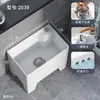 Pia Pequena para Mop Doméstico para Apartamentos Pequenos, Pia para Mop de Quatro Pernas para Varanda, Pia Grande para Mop de Pernas Altas para Banheiro