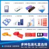 Baralhos Personalizados com Logotipo de Publicidade, Itens de Presente, Cartas de Papel com Núcleo Preto e Azul, Cartas de Jogar Personalizadas Guandan de Plástico PVC à Prova d'Água