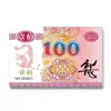 Tarjetas de papel gruesas, de alta gama, especialmente diseñadas y con acabado mate para partidas de mahjong en salas de cartas de lujo