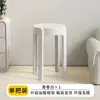 Taburete de Plástico para el Hogar Grueso Redondo Apilable Resistente Duradero Silla para Mesa de Comedor Taburete Alto Reserva Molino de Viento Taburete de Goma