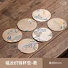 Colección Floral de Seda de Nube Posavasos Impermeable Doble Cara Estilo Chino Tela Alfombrilla para Tetera Doméstica Almohadilla Aislante Térmico Bandeja de Té Accesorios para Ceremonia de Té