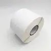 Papel Recubierto Autoadhesivo Ancho 70mm Papel para Impresión con Cinta de Carbón Pegatinas de Etiqueta en Stock Pegatinas de Sellado para Embalaje Impresión Personalizada