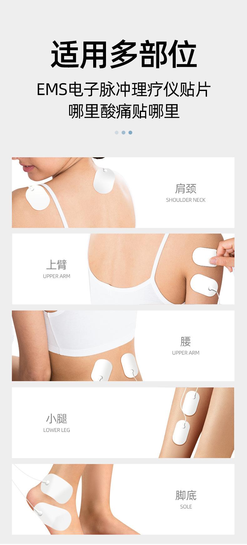详情-1_06.jpg