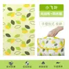 Esterilla de Picnic, Esterilla Impermeable, Tela de Picnic Engrosada, Artículos para Exteriores, Esterilla de Picnic Portátil Impermeable, Esterilla de Camping