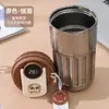 Caneca de café direto da fábrica, caneca térmica de aço inoxidável 316, display inteligente de temperatura, alto valor estético, caneca de carro personalizável para homens e mulheres
