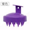Cepillo de masaje de cabeza con champú de silicona, nuevo, para limpieza del cuero cabelludo, antipicazón, anticaspa y rascado de cabeza.