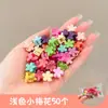 Presilha Pequena Infantil para Pegar Cabelo Bebê Bebê Fofa Princesa Presilha de Cabelo Acessórios de Cabelo para Menina Flor de Cabelo Adorno de Cabeça Pequeno Grampo de Cabelo