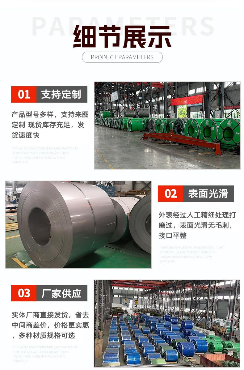 卷详情_04.jpg