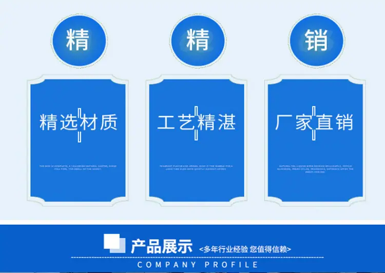 详情页2_02.png