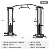 Máquina de Jaula Cruzada Multifuncional para Ejercicios de Pecho, Equipo Integral de Entrenamiento de Dominadas para Gimnasio Comercial