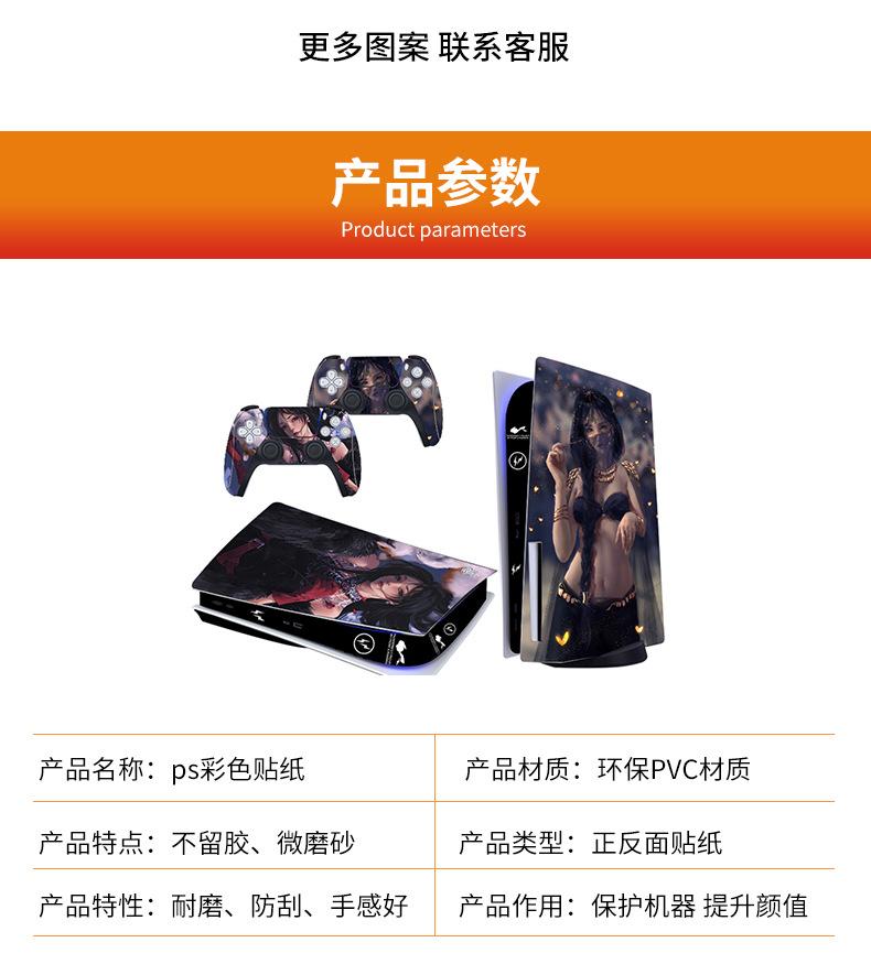 定制详情页_07.jpg
