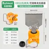 Ventilador de boquilla de clip ajustable universal abrazadera de tubo cono limpieza rociador spray pretratamiento clip boquilla de acero inoxidable