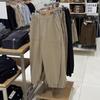 Japonês único 2024 primavera e outono novos homens e mulheres lavados leggings casuais/calças cortadas calças casuais 470682