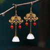 Al Yuan Elemento de Estilo Chino Diseño de Nicho Chapado en Oro Pez Saltando Longmen Loto Dosel Imitación Jade Hetian Aretes Vintage al por Mayor