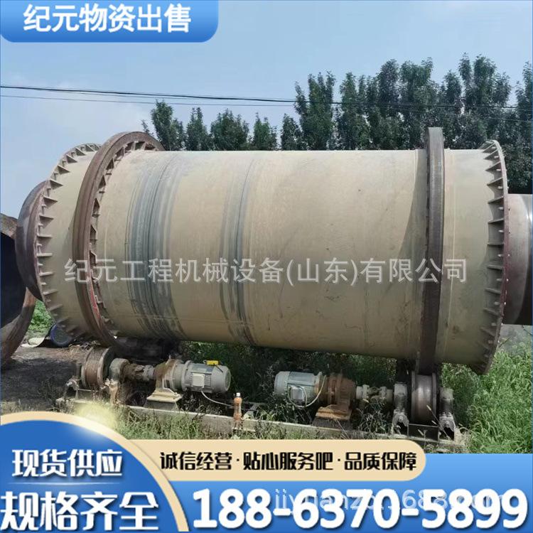 10b5e759200d490306fd58d329baf4