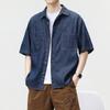 Camisa de mezclilla de comercio exterior para hombre, de manga corta, holgada, delgada, veraniega, moderna, guapa, retro, de manga tres cuartos, camisa de seda helada para hombre