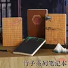 Caderno Impresso Natural Estilo Chinês, Bloco de Notas de Bambu Estilo Antigo, Livro de Registro de Reuniões de Escritório Espesso