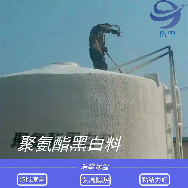 微信图片_20230713170416