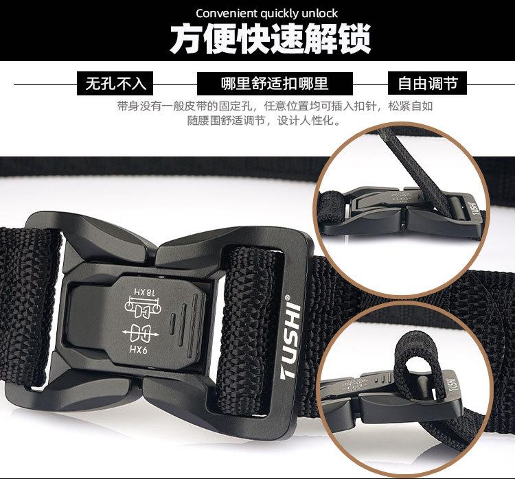 22合金插扣（尼龙）_03.jpg