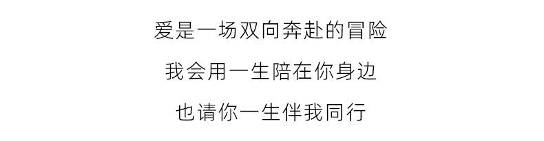 详情图08.jpg