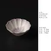 Cortina de Cuentas Púrpura Degradado Pintada a Mano Borde de Flor de Cerámica Rosa Taza Maestra, Taza de Té para Dama de Alto Valor Estético, Juego de Té Kung Fu