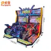 Console de Jogo de Motocicleta Thunder, um grande dispositivo de entretenimento de jogo de motocicleta para dois jogadores de fliperama, suporta personalização detalhada