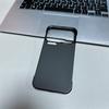 Adecuado para Xiaomi 17Promax Funda de teléfono sin marco de cuero con patrón de fibra de carbono Xiaomi 15 Funda magnética Pocox7Pro