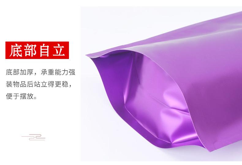 详情_10.jpg