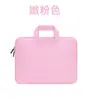 Adecuado para Bolso para Portátil Apple Macbookpro Air11 13 15 pulgadas Bolso de Mano para Computadora 14 Bolsa Interior 12
