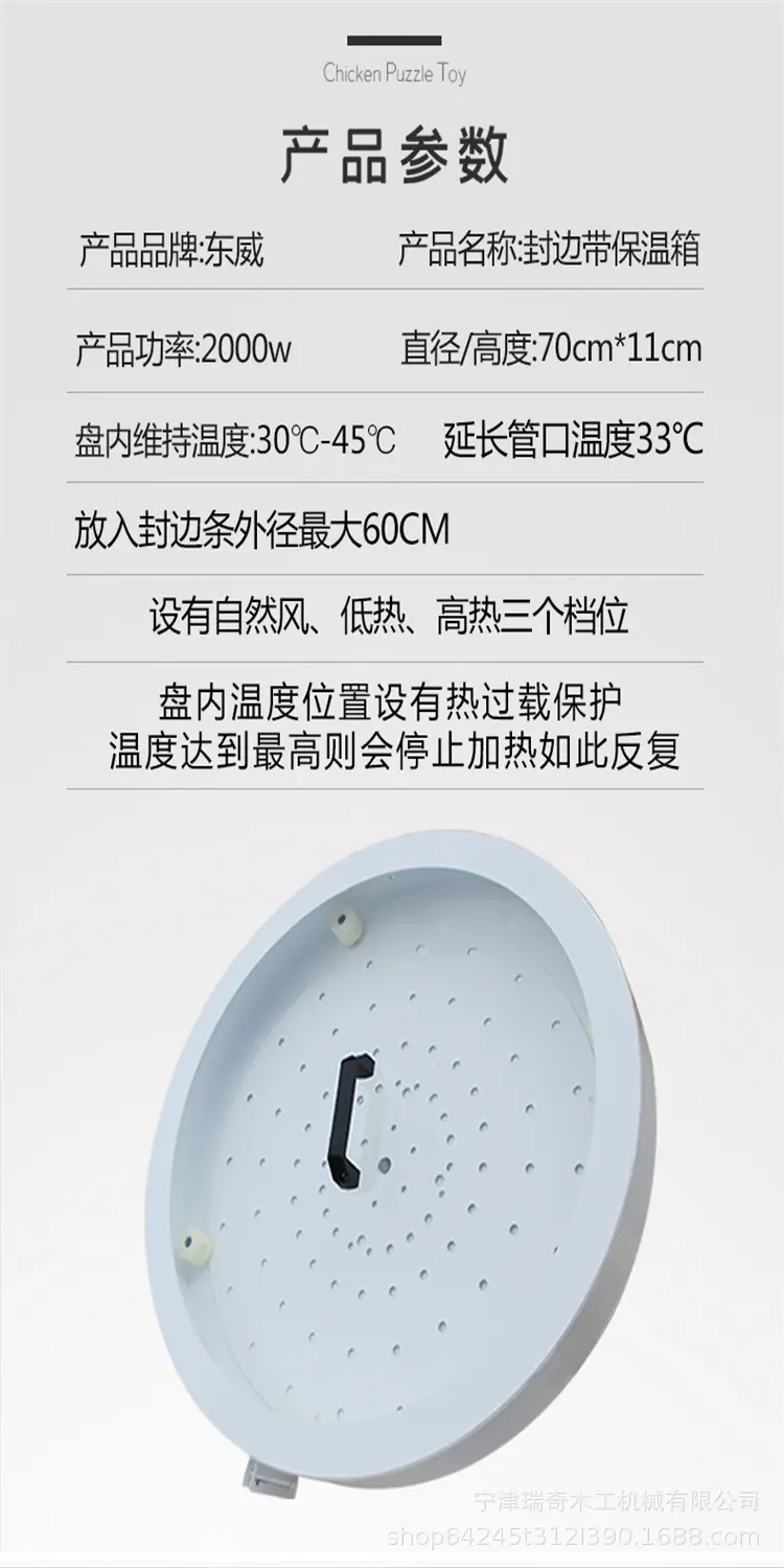 详情11_13.jpg
