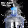 Dispensador de Agua Espesado Cubo de Agua para Uso Doméstico, Agua Mineral Pura para Beber al Aire Libre, Cubo Vacío Grande Portátil de 7.5 Litros para Almacenamiento de Agua
