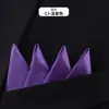 Lenço de Bolso para Terno Formal de Negócios Masculino, Lenço de Bolso Quadrado Estilo Inserido Britânico de Luxo para Casamento, Lenço de Peito Sem Dobra