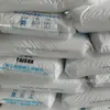 Eva Taiwán Formosa Plastics 7470m Espuma de Alta Elasticidad y Alta Tenacidad Empaque de Contenedor Alambre y Cable Materiales para Calzado