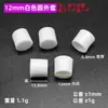 Tampão Rosqueado, Tampa de Vedação à Prova de Poeira para Fio, Tampa Circular Externa Redonda de 3mm, Manga para Barra de Aço, Tampa Protetora para Barras de Aço