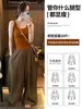 Calça xadrez marrom retrô de perna larga para mulheres, estilo fino de verão, cintura alta minimalista em tom de madeira, estilo coreano larga casual