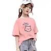 2046# Nueva Camiseta de Manga Corta Primavera y Verano Niñas Algodón Holgada Coreana Versátil Dibujos Animados Estampada Top de Media Manga Moderno
