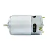 Motor CC micro RS550 21v furadeira elétrica motor de aspirador de pó 12V pistola de lavagem de carro motor de bomba de ar de carro