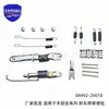04492-26010 Aplicável ao Toyota Hiace Kit de Reparo de Pastilha de Freio Acessórios para Ajuste de Freio 04942-26010