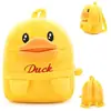 Mochila de Pelúcia Fofa Estilo Desenho Animado Coreano para Crianças Redutora de Peso para Jardim de Infância Venda Direta da Fábrica