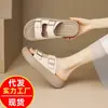 2026 Verano Nuevo Modelo Birkenstock para Mujer Suela Gruesa Cómodas para Exteriores Suela Suave Planas para Playa Casual Chanclas para Mujer