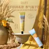 Crema de Manos Breguet Rice Otoño e Invierno Hidratante Crema de Manos Hidratante Fragancia de Larga Duración Serie Campo de Trigo Tienda Principal Auténtica