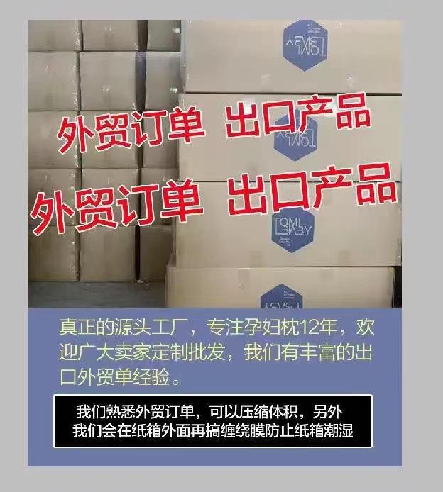 微信图片_20220508130739