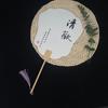 Materiales para Abanicos de Laca, Productos Terminados de Abanicos de Laca, Abanicos de Laca Patrimonio Cultural Inmaterial, Abanicos Especiales, Abanicos Redondos de Papel de Arroz, Pinturas para Abanicos de Laca, Abanicos de Laca con Inscripciones, Estilo Chino