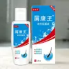 Yu Fu Zi Xue Kang Yu Wang Shampoo Creme para Cuidados com o Couro Cabeludo Refrescante Anticaspa Anti-Coceira 1 Peça Pedido Mínimo para Atacado