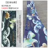 Fotografia de Caligrafia com Gaze, Novos Adereços de Estilo Chinês, Pintura a Tinta, Gaze Flutuante, Decoração de Teto para Casamento, Sala de Transmissão ao Vivo, Estilo Antigo