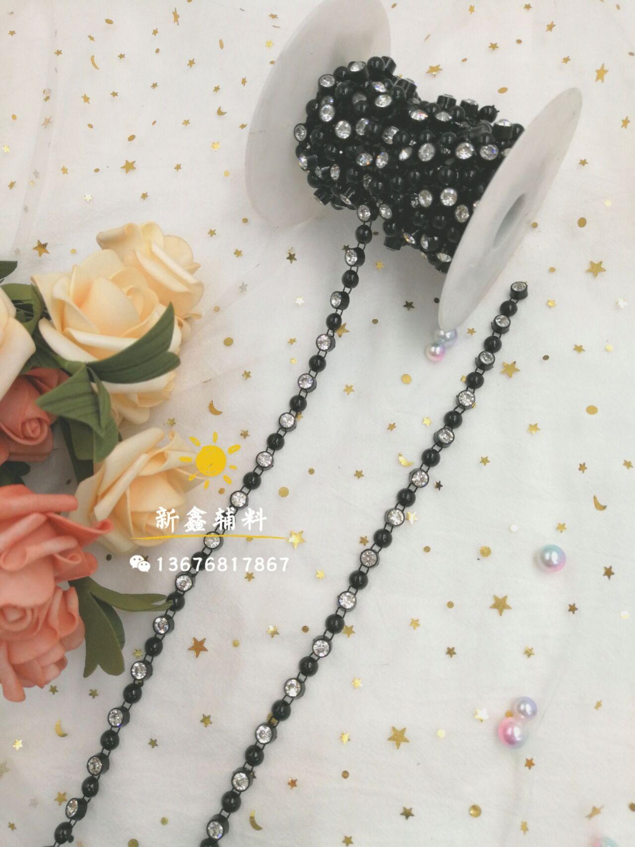 QQ图片20190909095414