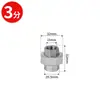 Acero Inoxidable 304 Rosca Interna Junta Giratoria Roscada Fundición Doble Rosca Interna Boquilla de Aceite Junta Giratoria Interna 4/6 1 pulgada
